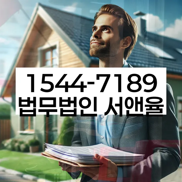 개인회생진술서