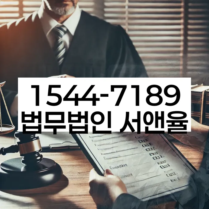 개인회생전문