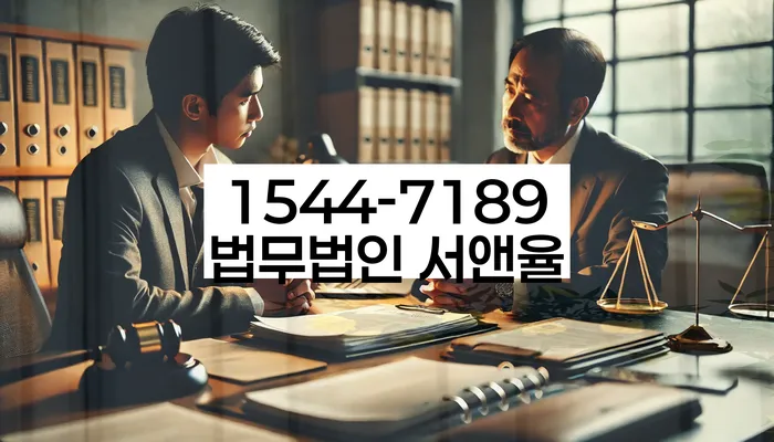 도박빚 개인회생