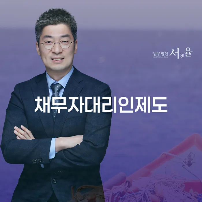 부안군 카드빚 빚 합법적인 빠른방법 상담받아보기