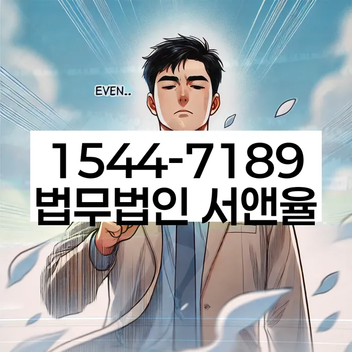 개인회생