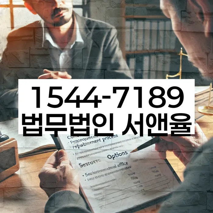 토토채무