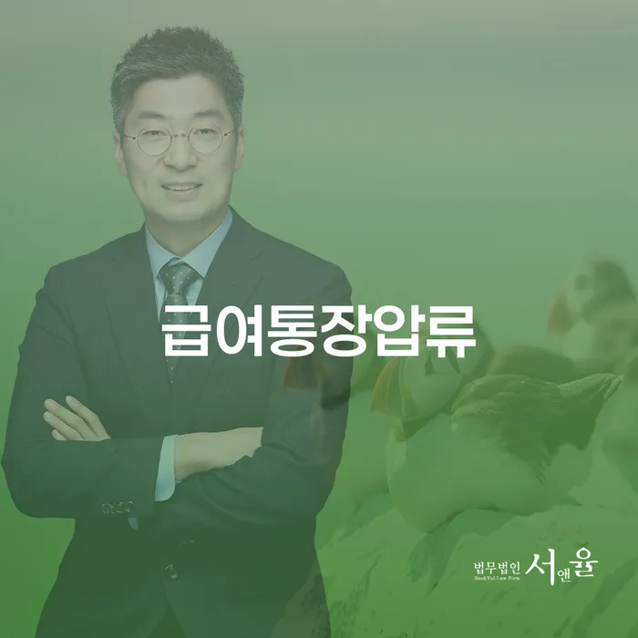 칠곡군 파산면책비용 개인회생,개인파산으로 찾는정보들
