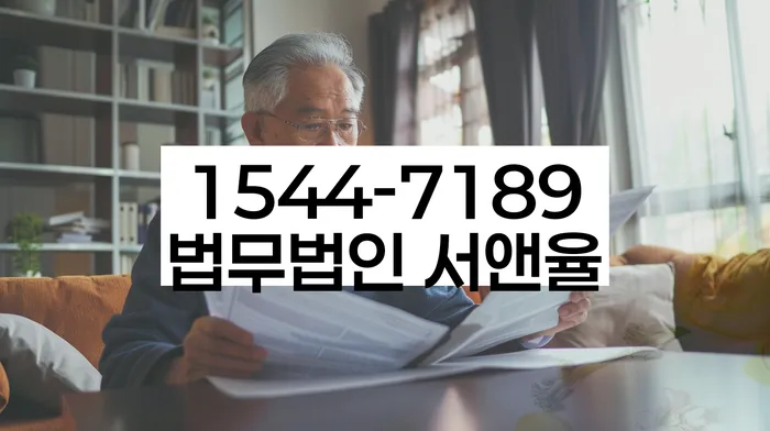 개인회생