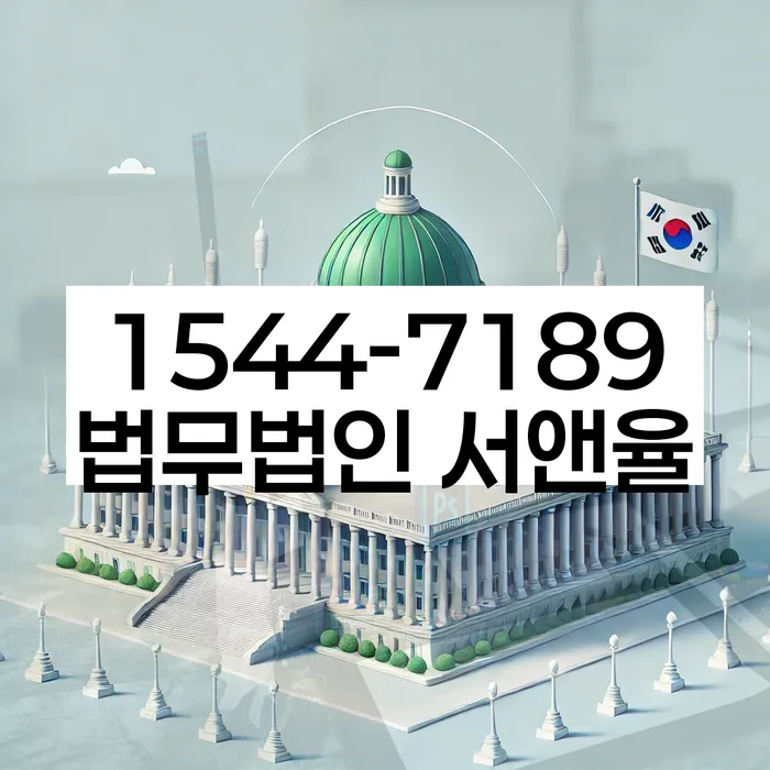 개인회생