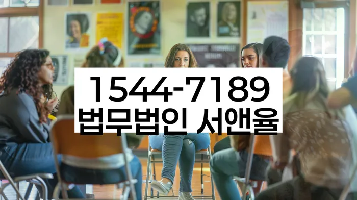 개인회생 재신청