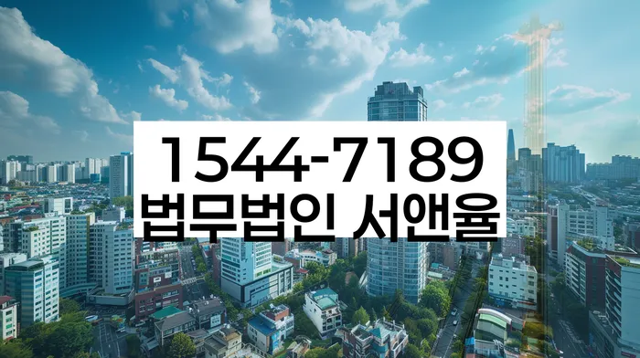 개인회생 소득기준