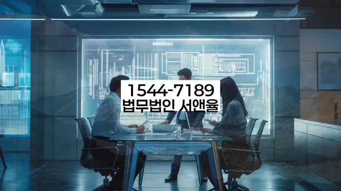 개인회생 소득 감소 시 변제금 조정