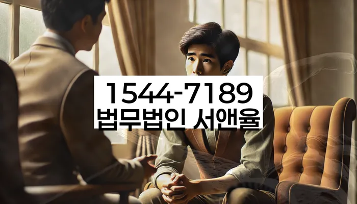 대출 연체자 신용 회복