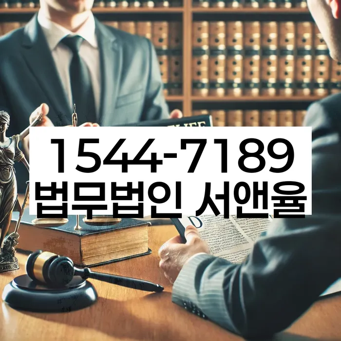 개인회생 변제금 상환 방법