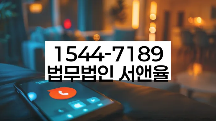 대출 상환 계획