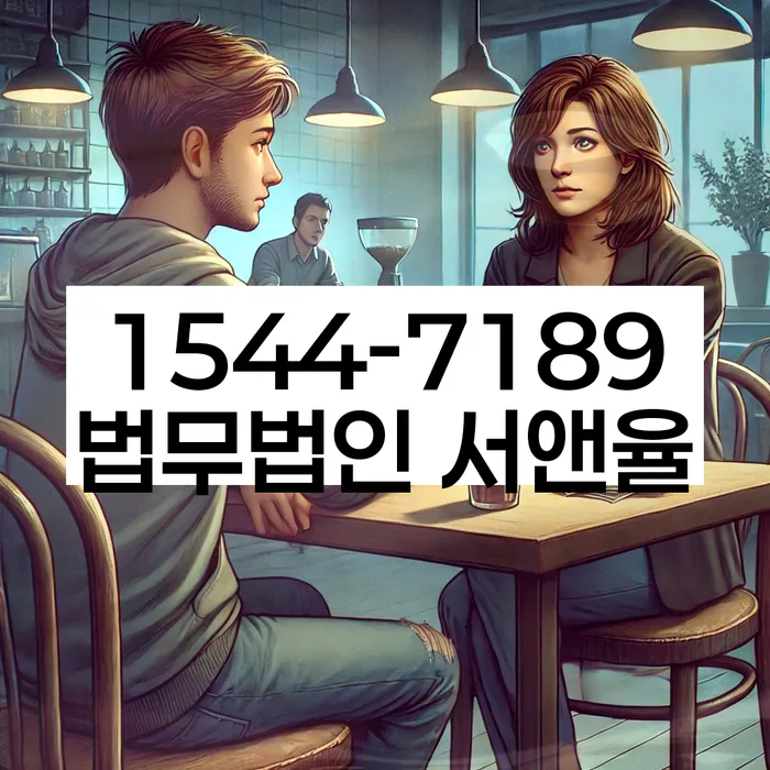 개인회생 신청 비용 절감
