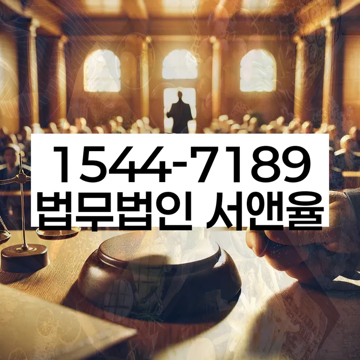 개인회생 채권자 보호