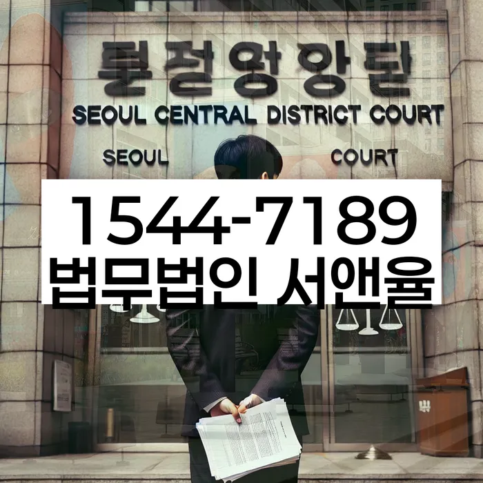 개인회생 신청 절차