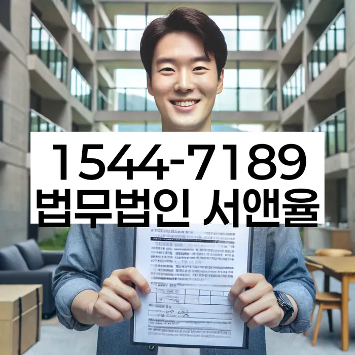 개인회생 후 신용등급 상승