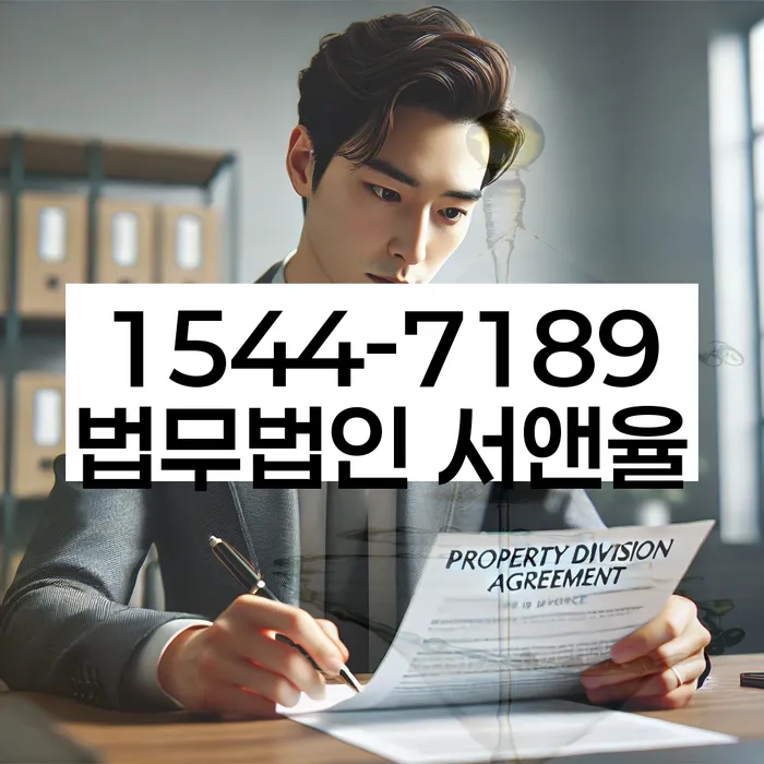 개인회생 변제금 협상 방법