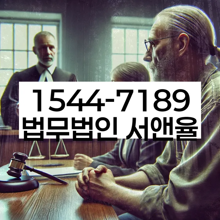 카드빚 채무조정