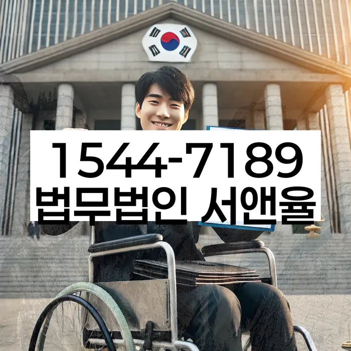 개인회생 변제금 유예 절차