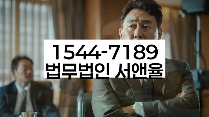 개인회생 대출 방법