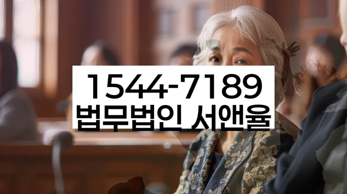 대출 상환 불능 해결