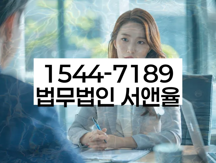 개인회생과 개인파산 차이