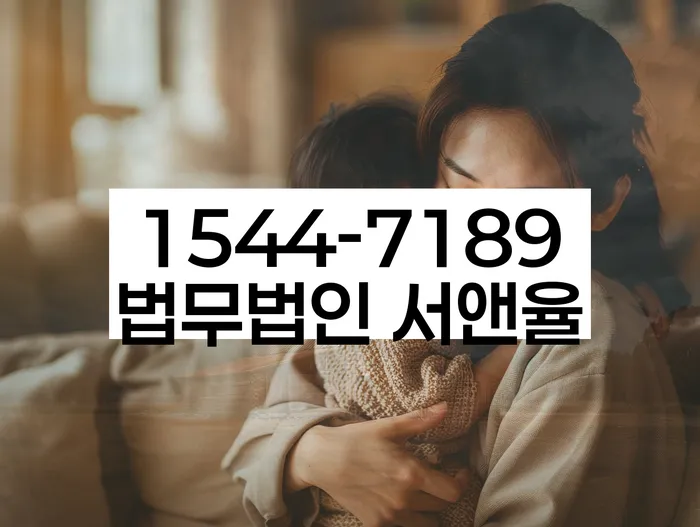 개인회생 재신청