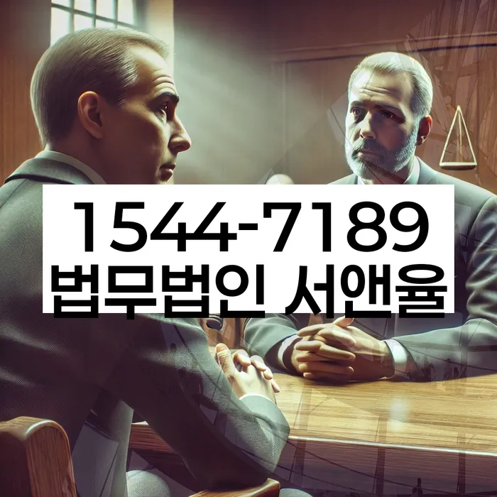 개인회생 변제금 상환 계획서