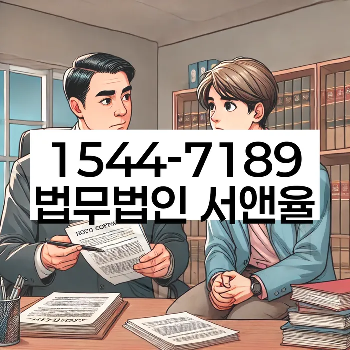 개인회생 신청