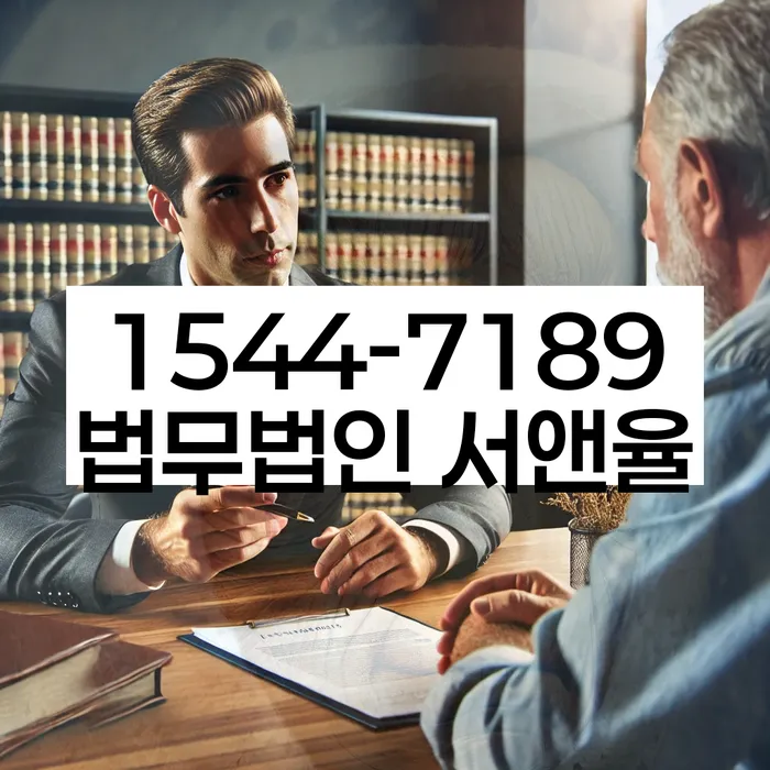 카드빚 독촉 해결