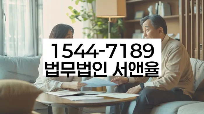 개인회생 서류 준비