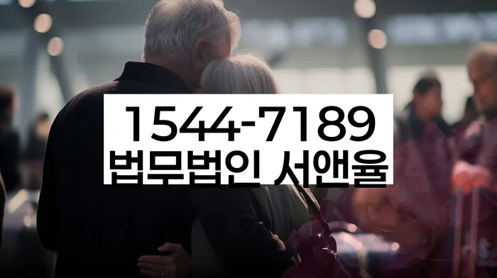 개인회생 절차 설명