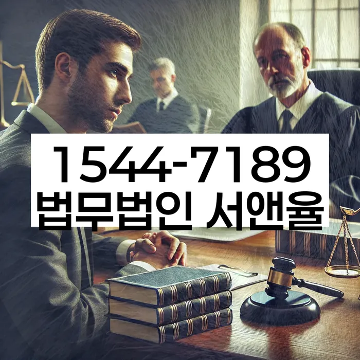 임실군 개인회생 자격