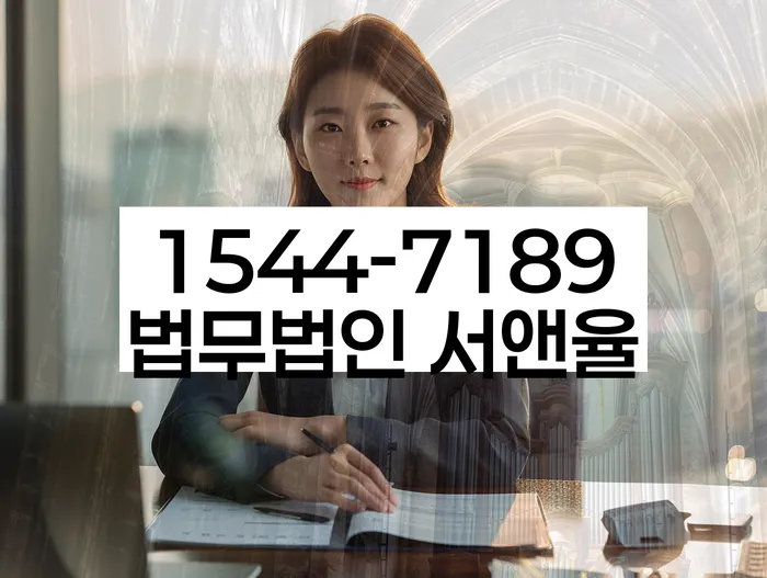 가평군 개인회생