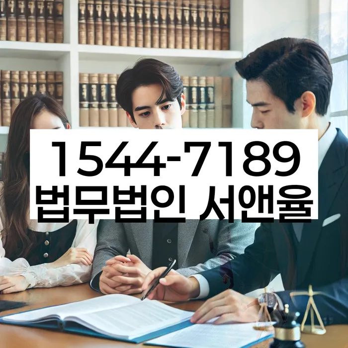 개인회생 신청 절차