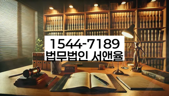 신대방동 개인회생