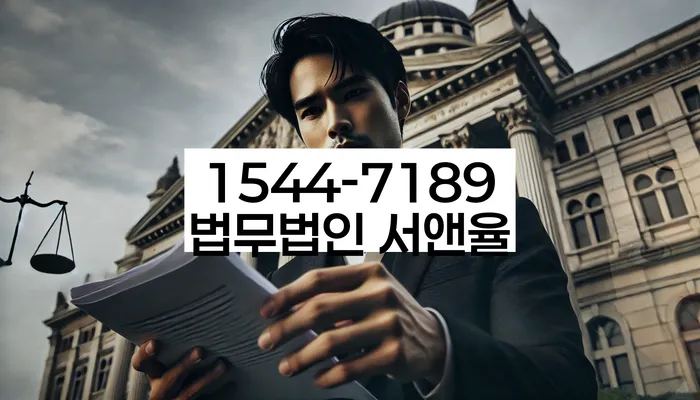 용강동 개인회생