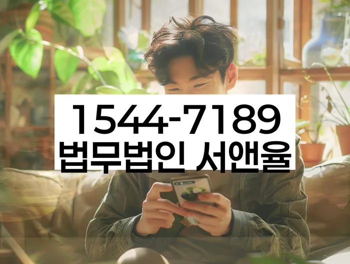 개인회생 신청자격