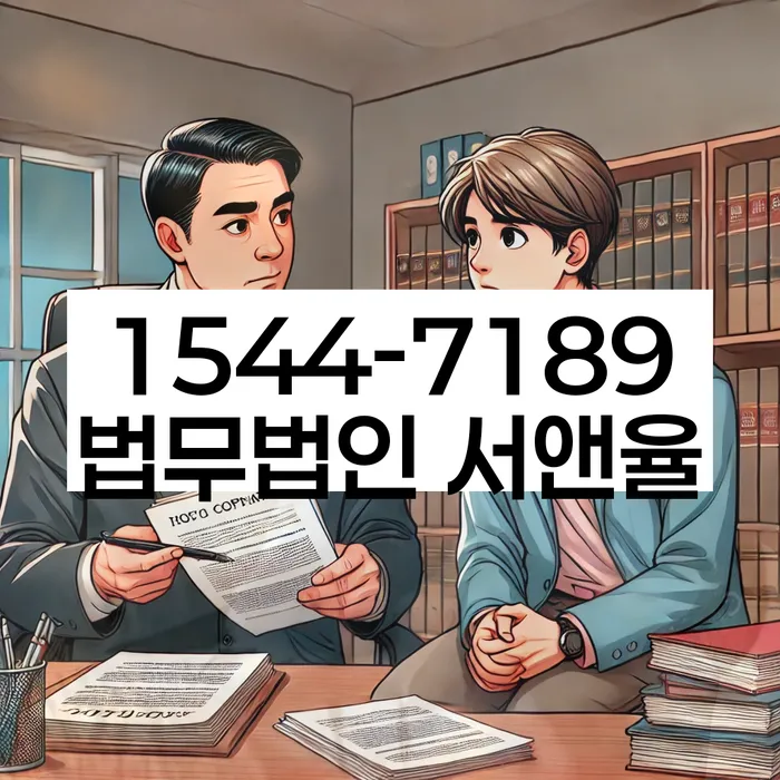 개인회생신청 절차
