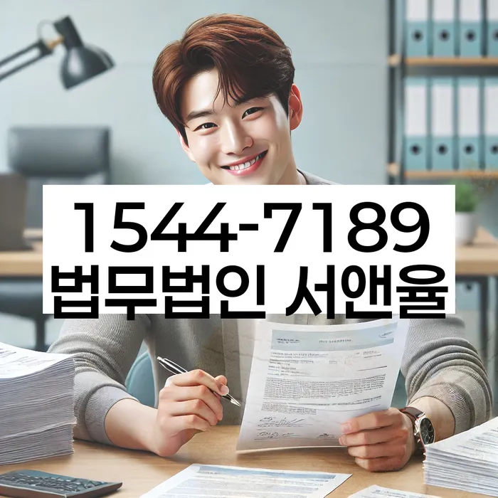 적절한 키워드