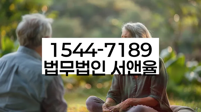 개인회생 절차