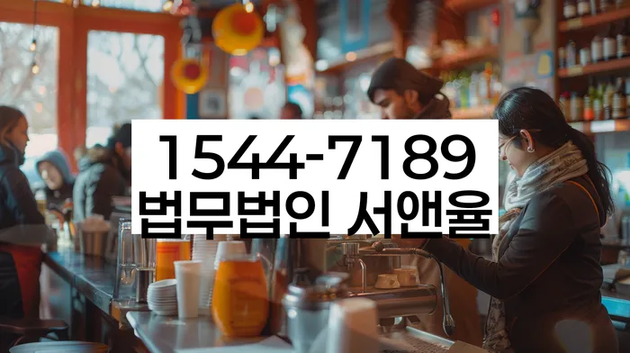 서울 우이동 개인회생배우자모르게