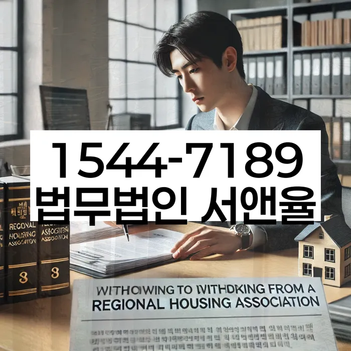 적절한 키워드