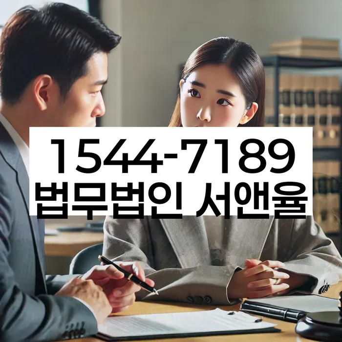 대구 금리 2번째개인회생