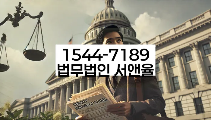 대전 낭월동 사기파산