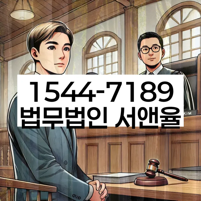 개인회생 절차 설명